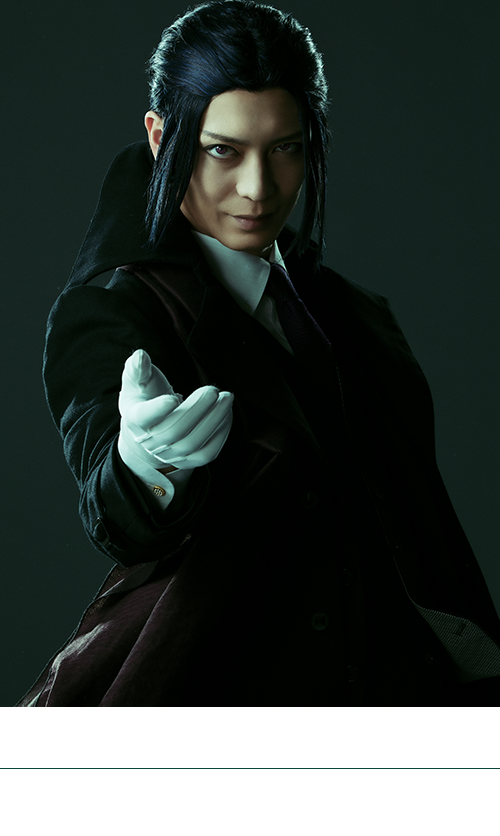 舞台 文豪ストレイドッグス 三社鼎立 さんしゃていりつ 公式サイト